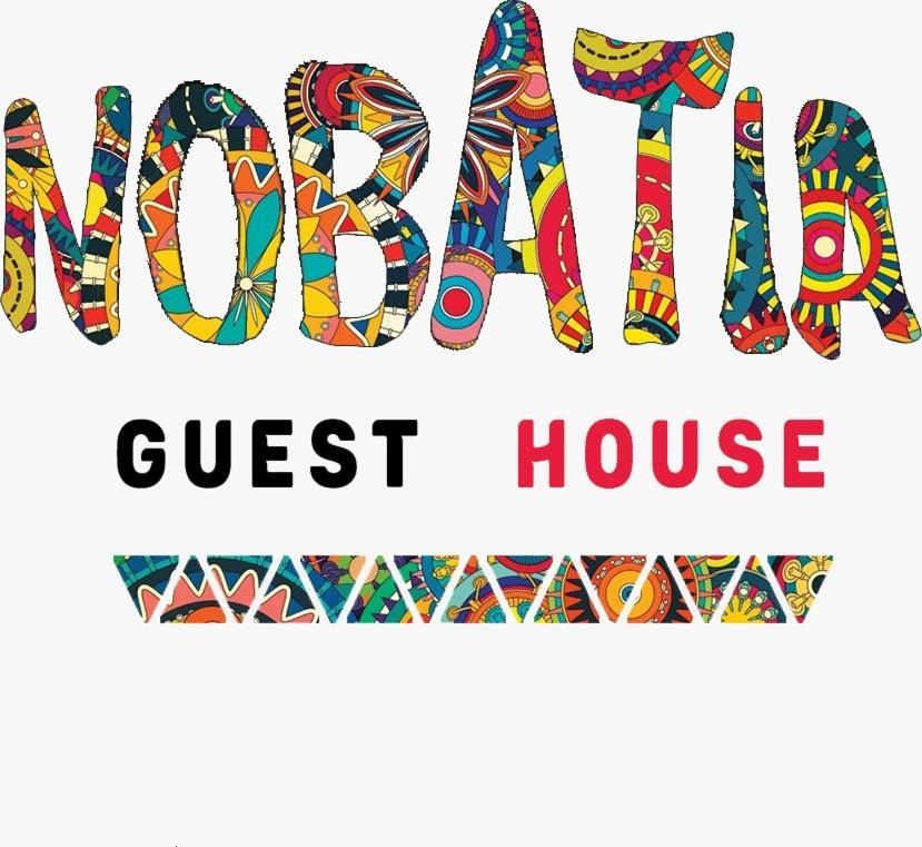 Nobatia Guest House Aswan Zewnętrze zdjęcie